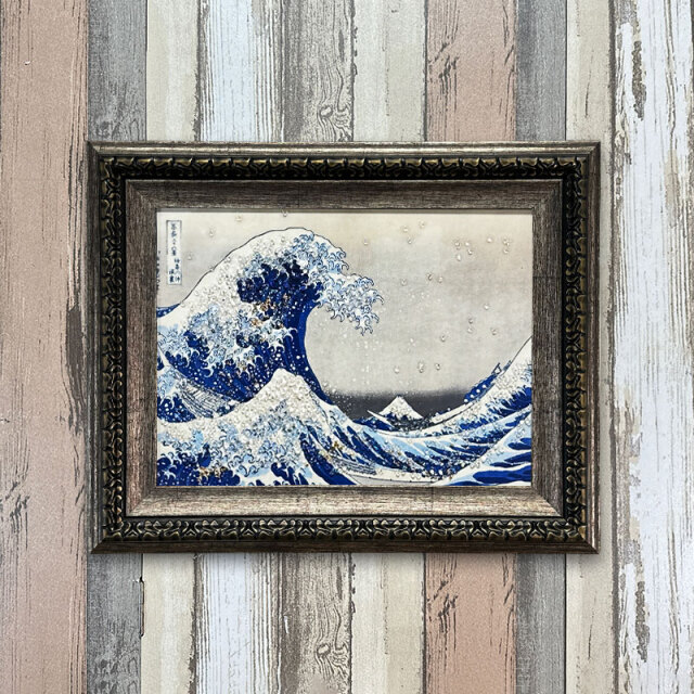 水晶パネル アートパネル 42×52cm 名画 神奈川沖浪裏 フレーム付き