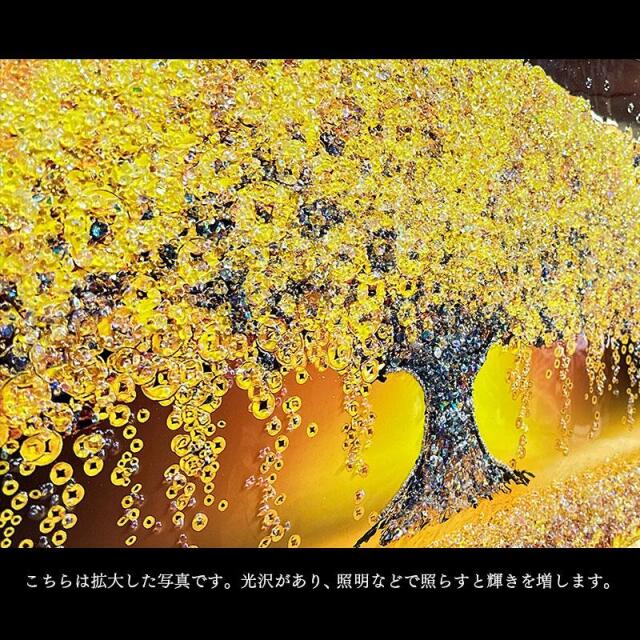 747800226_4.jpg?t=20230411201822