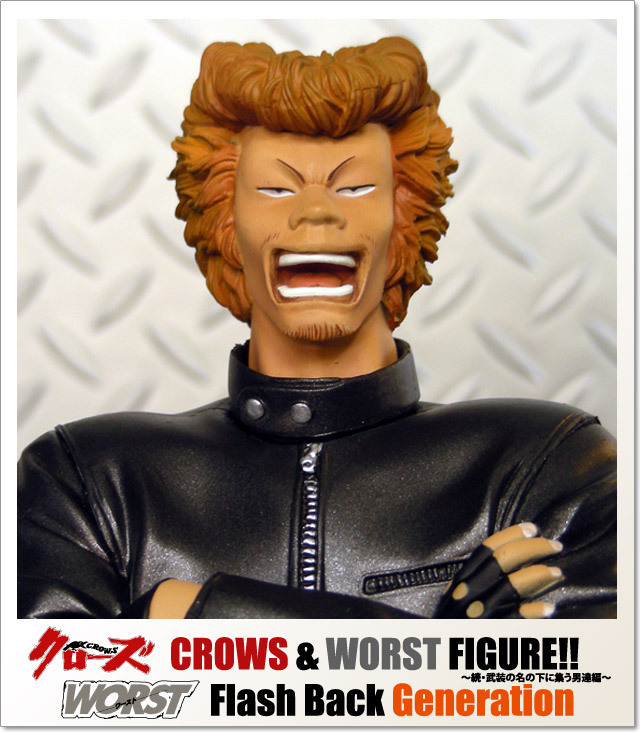 クローズ ワースト) CROWS & WORST 4th 鮫島義一 (FIGURE)(COLOR
