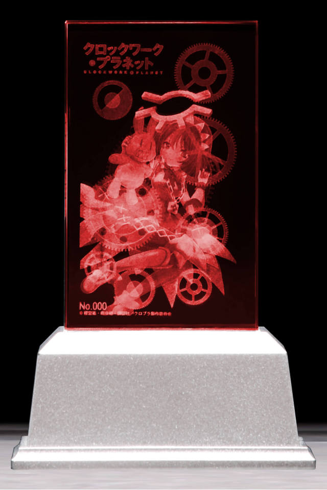 クロックワーク・プラネット アンクル プレミアムクリスタル（シリアル