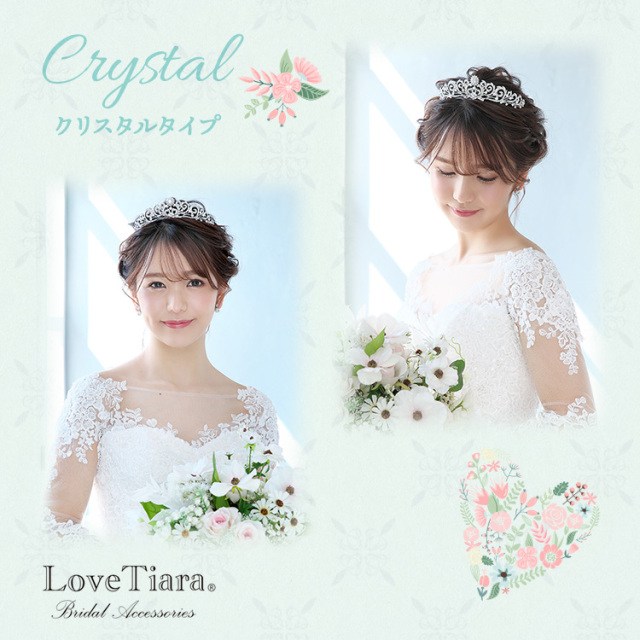 エレガントスワールティアラ カチューシャ・クラウン パール