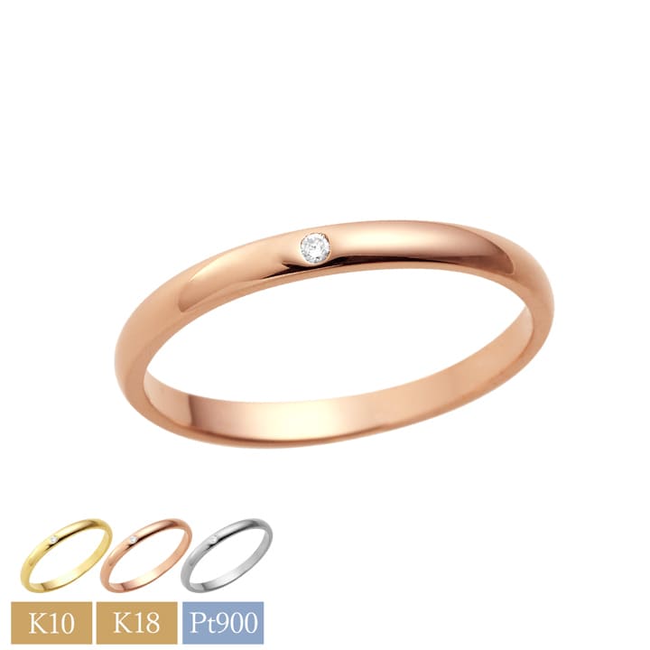 選べる素材＆刻印無料】セミオーダージュエリー K10 K18 プラチナ