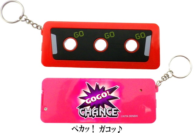 ジャグラー 光る 音が鳴る GOGO ランプ サウンドフラッシュボタン 箱