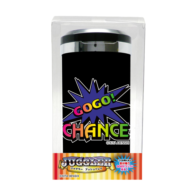 ジャグラー 光る 音が鳴る 灰皿 GOGO ランプ アッシュトレイ7