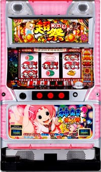 中古パチスロ実機 SNKプレイモア 神たま2～あっぱれ超みこし祭～