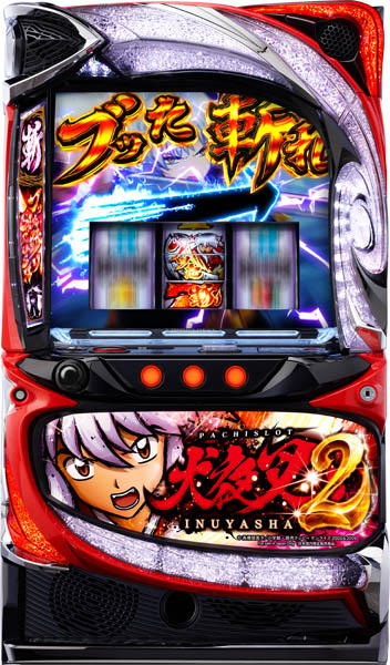 パチスロ実機 スパイキー（エフ） L犬夜叉2FK