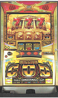 ミズホ ミリオンゴッド～神々の系譜～