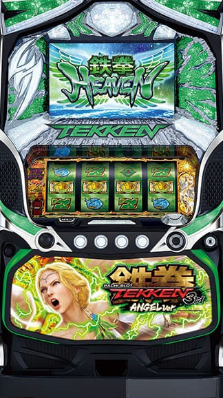 パチスロ実機 山佐 パチスロ鉄拳3rd エンジェルVer．【EE】