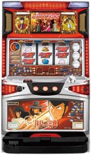 ルパン三世シリーズ