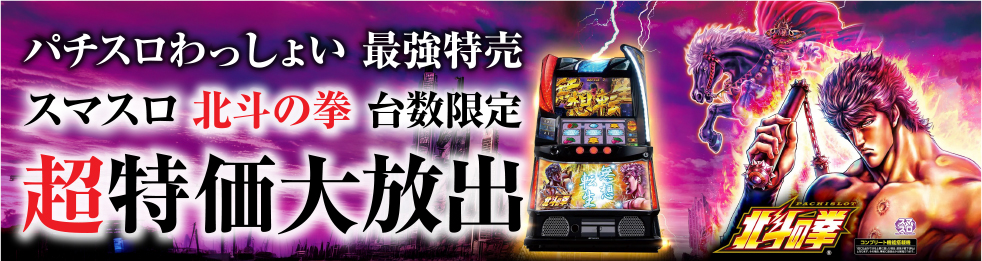 LモンスターハンターライズXA