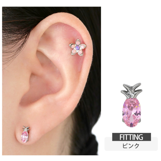 ピアス 20G 18G 16G つけっぱなしにおすすめ パイナップルプッシュピン