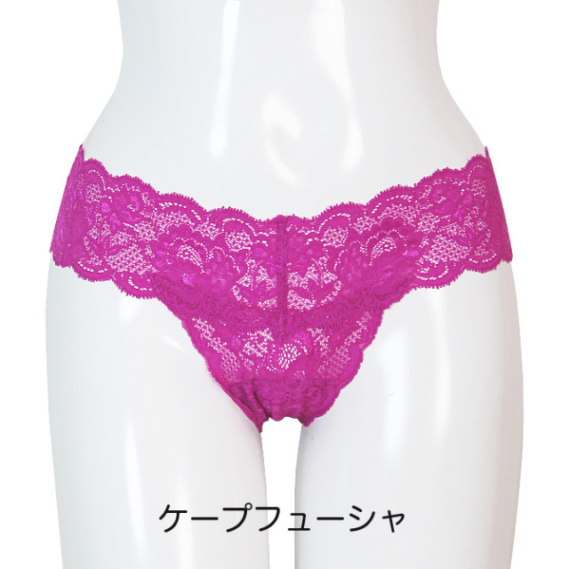 COSABELLA】【コサベラ】Never Say Never 03ZL《Cutie》ストレッチ
