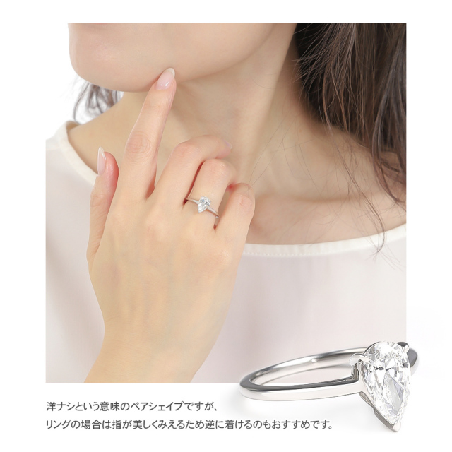 新商品 ダイヤモンド リング 指輪 一粒 ダイヤモンドリング ダイヤ