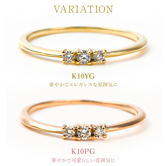 指輪 レディース リング ダイヤモンド ダイヤモンドリング ダイヤ