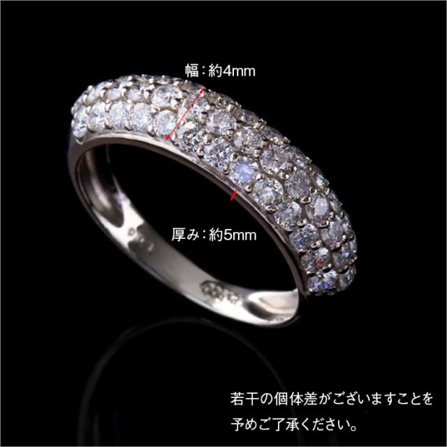 ダイヤモンド リング PLUSTER プラチナ PT900 (天然ダイヤ1カラット