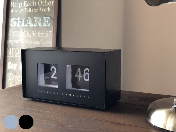 送料無料 PIVOT（ピボット）フリップスチールクロック パタパタ時計