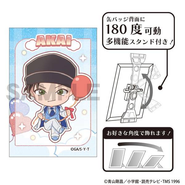 名探偵コナン グリッターアート缶バッジ 赤井秀一 バルーン ミニキャラ