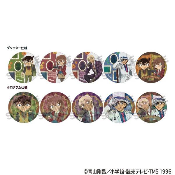 名探偵コナン トレーディングきらホロ☆MIX缶バッジ 英国風 10個入BOX