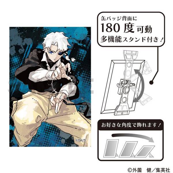 カグラバチ アート缶バッジ 漣伯理 | 4550451310761 | ポストホビーWEBSHOP