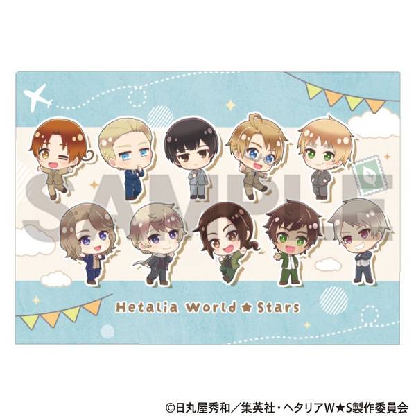 ヘタリア World☆Stars シングルクリアファイル 集合 ちまにわ