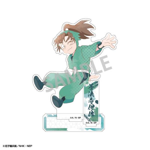 忍たま乱太郎 アクリルスタンド 善法寺伊作／カミアニTOUCH2