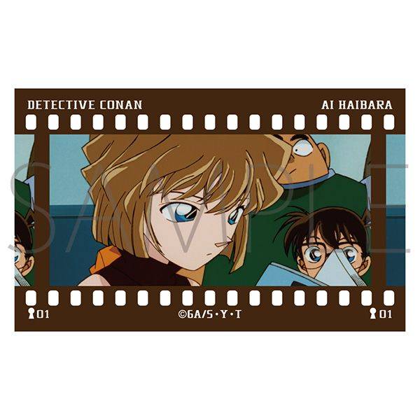 名探偵コナン フィルム風コレクション／灰原哀 10個入BOX