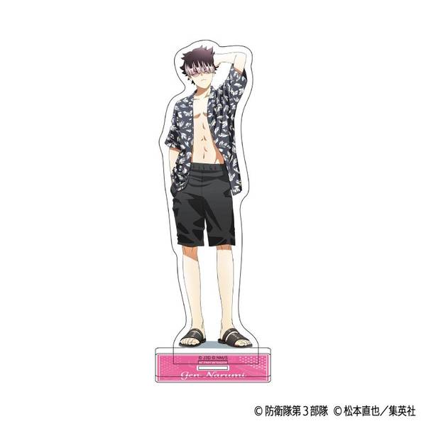 怪獣8号 アクリルスタンド／鳴海 弦 | 4550621363320 | ポストホビー