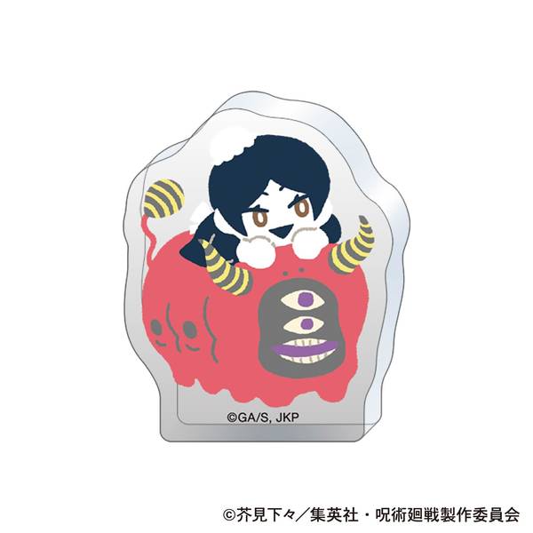 呪術廻戦 第2期 ころっと／黒井 美里 懐玉・玉折 ゆるパレット