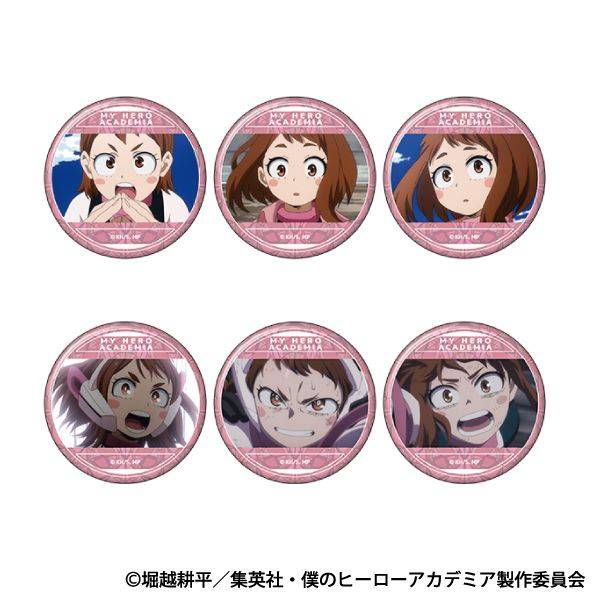 僕のヒーローアカデミア 麗日 お茶子がいっぱいキャラバッジ