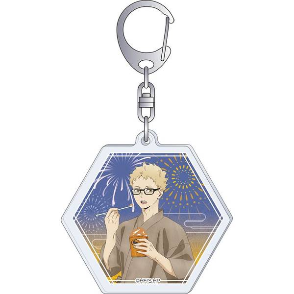 ハイキュー!! アクリルキーホルダー／B 月島 蛍 | 4550621339448