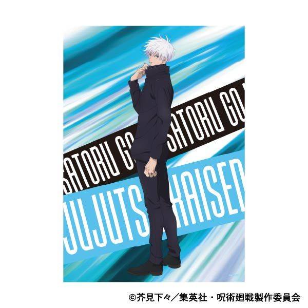 呪術廻戦 第2期 A3クリアポスター／五条 悟 | 4550621408779 | ポスト