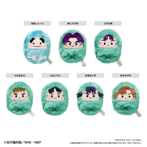 忍たま乱太郎 くるみたぴぬい Vol.3 7個入BOX | 4562378274668