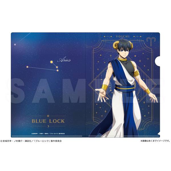 TVアニメ『ブルーロック』 A4クリアファイル Ver. 星座のすがた 01 潔