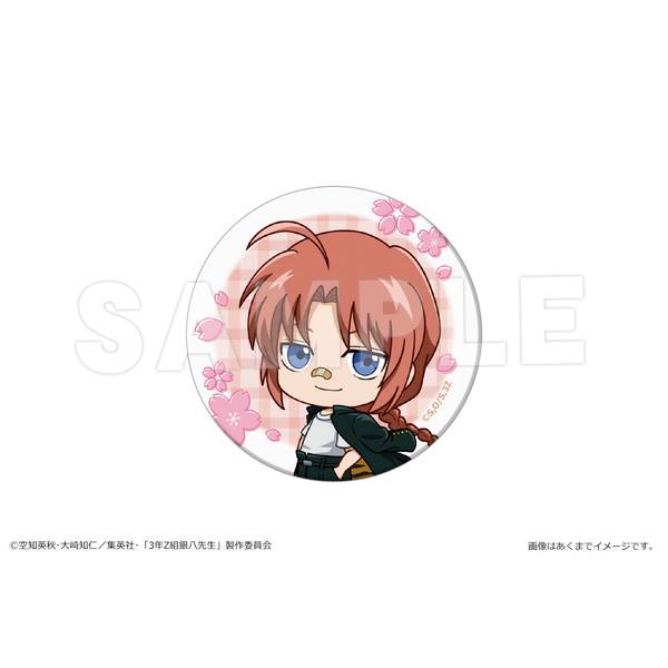 アニメ『3年Z組銀八先生』 マット缶バッジ 06 神威 | 4562480373341