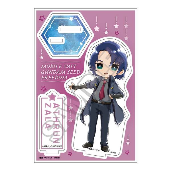 機動戦士ガンダムSEED FREEDOM Sketchu! アクリルスタンドJr.アスラン