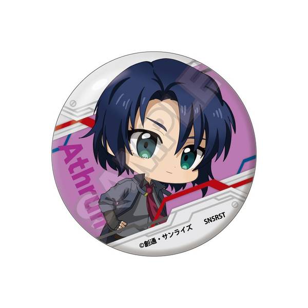 機動戦士ガンダムSEED FREEDOM もちっこ 缶バッジ アスラン・ザラ