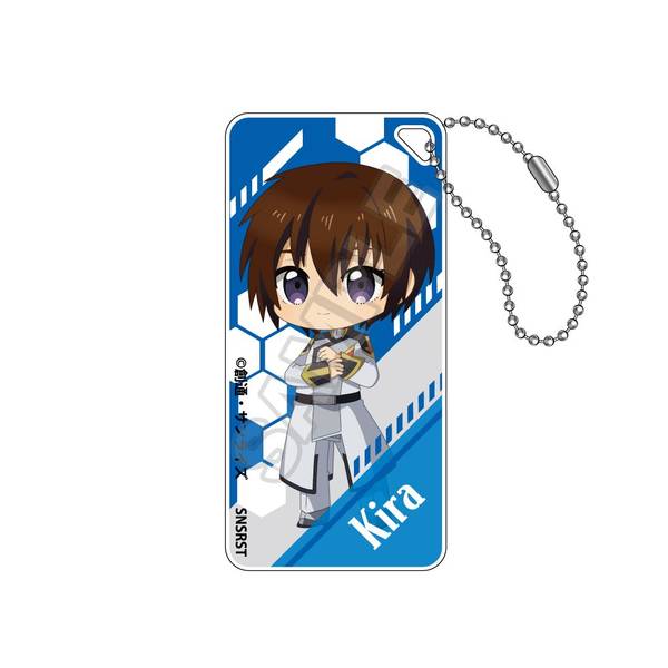 機動戦士ガンダムSEED FREEDOM もちっこ ドミテリアキーチェーンJr