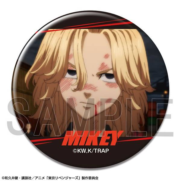 TVアニメ『東京リベンジャーズ』 缶バッジ Ver.4 デザイン05(佐野