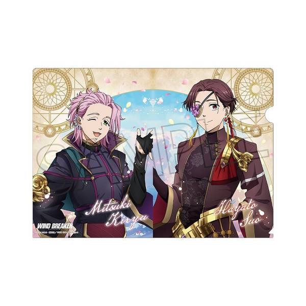 WIND BREAKER クリアファイル ?RPG? 蘇枋 隼飛＆桐生 三輝