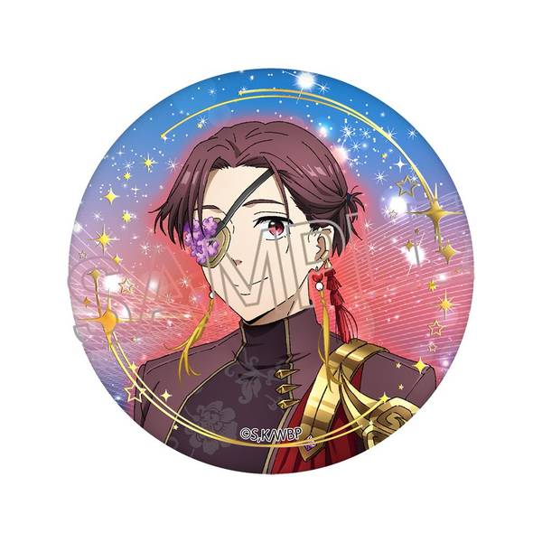 WIND BREAKER 箔押し缶バッジ ?RPG? 蘇枋 隼飛 | 4571653540299