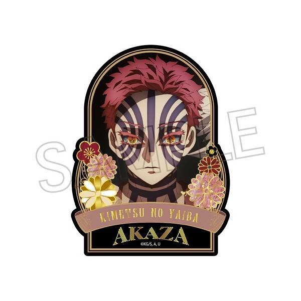 鬼滅の刃 螺鈿風シリーズ ステッカー Vol.4 猗窩座 | 4571653541791