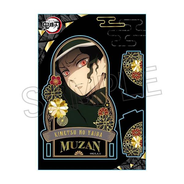 鬼滅の刃 螺鈿風シリーズ アクリルスタンド Vol.4 鬼舞辻??無惨