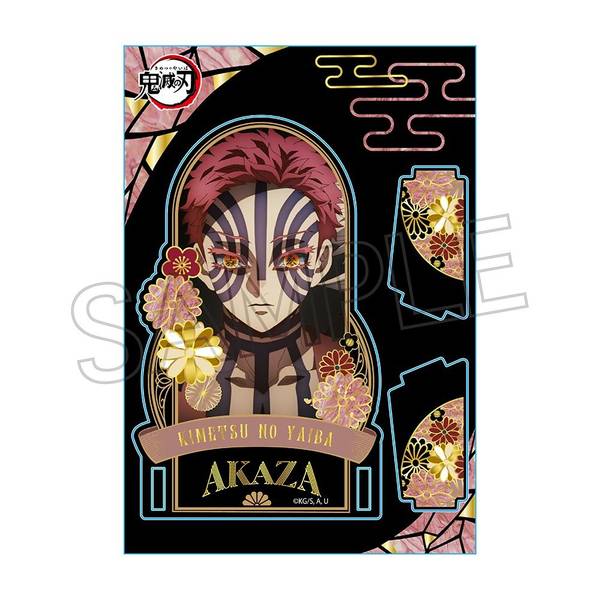 鬼滅の刃 螺鈿風シリーズ アクリルスタンド Vol.4 猗窩座