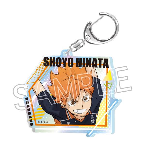 ハイキュー!! シャインシリーズ オーロラアクリルキーホルダー 日向翔