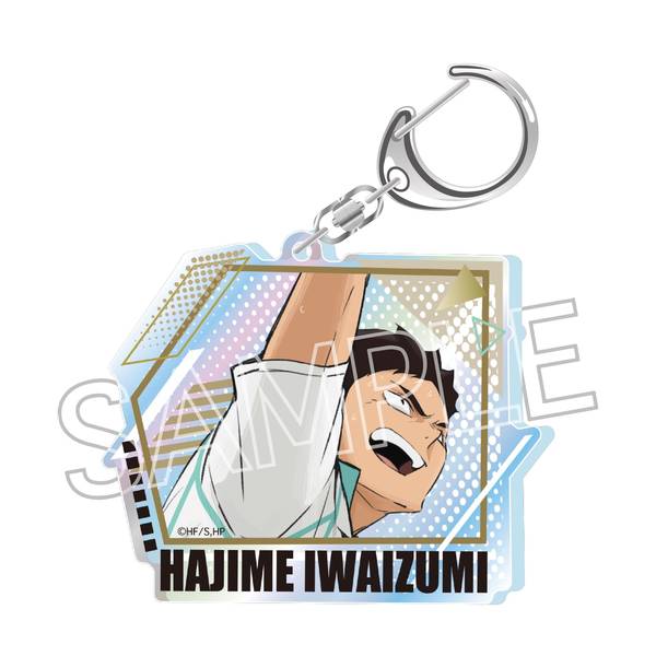 ハイキュー!! シャインシリーズ オーロラアクリルキーホルダー 岩泉 一