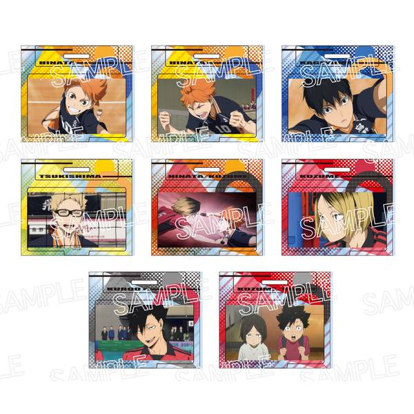 ハイキュー!! ミニアクリルスタンド 8個入BOX | 4571653544044