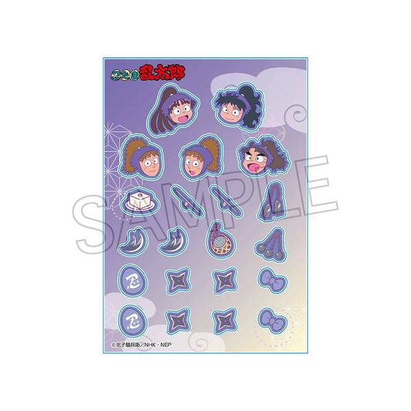 忍たま乱太郎 カシャカシャマスコット 五年生 | 4571653538609