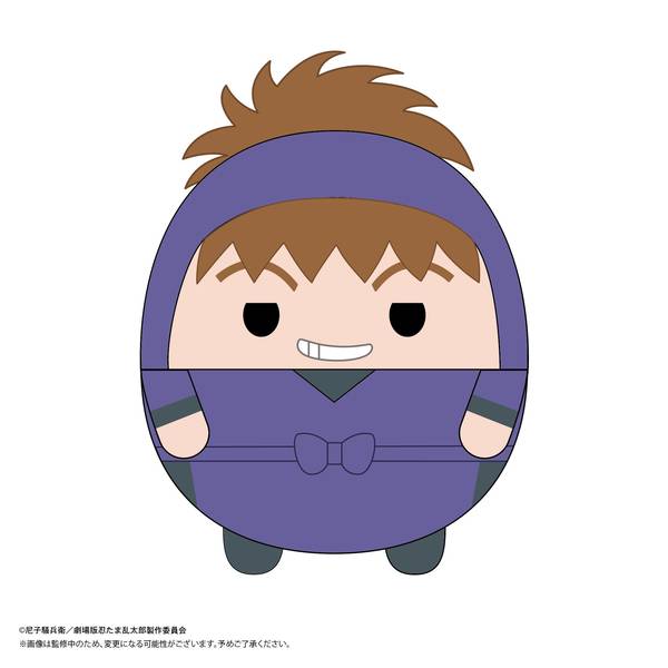 劇場版 忍たま乱太郎 ドクタケ忍者隊最強の軍師』 ふわコロりんBIG3 E
