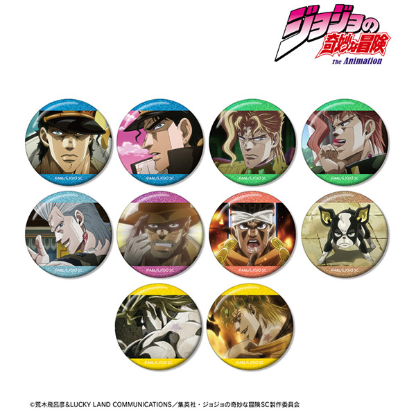 ジョジョの奇妙な冒険 スターダストクルセイダーストレーディング場面