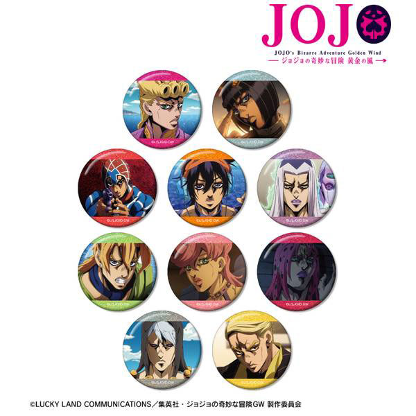 ジョジョの奇妙な冒険 黄金の風トレーディング場面写ホログラム缶